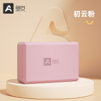 奥义瑜伽砖女高密度初学者儿童跳舞专用砖舞蹈砖块练功泡沫砖