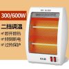 志高(CHIGO)小太阳取暖器光照电暖器双管 300-600W双档高低温室内暖手暖脚器倾倒保护ZNT-DM60