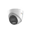 摄像头 海康威视/HIKVISION DS- 2CD1345V2-LA 彩色 400 硬盘