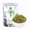 仙滋禾记 绿豆 1000g/袋