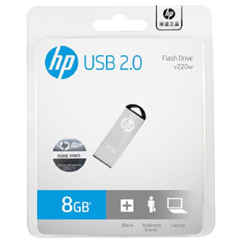 惠普(HP) v220w 8G u盘刻字创意纪念展会企业logo个性化自定义金属U盘定制
