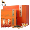 八馬茶業 八马安溪铁观音·小清新2号252克AA1270 252g(126g*2盒)18包/盒 一盒价