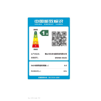 [自营]米家小米热水器60升N1智能家用电60L大容量变频速热增容镁棒免更换储水式变频60-MJ03以旧换新