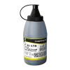 科思特 1025 (35G) 碳粉 适用惠普 CP1025/CP1025NW CANON LBP7010C/7018C