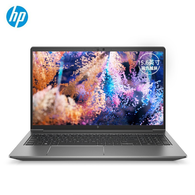 6英寸高性能笔记本设计师本工作站(i7-11800h/16g/512g ssd/4g独显/高