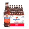 [7月中旬到期]福佳(Hoegaarden)珊瑚柚啤酒248ml*24瓶 整箱装