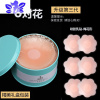 Ideamini花形乳贴圆形孕妇可用乳垫防凸点垫乳胶防露胸贴婚纱吊带专用硅胶