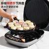 利仁(Liven)[双拆盘]电饼铛可拆洗家用双面加热加深烤盘煎饼锅烙饼锅电煎锅25MM加深盘[1500W煎烤烙]LR-D