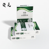 安尧 AY-FY107 A3 70g 500张/包 5包/箱 复印纸 (计价单位:箱) 白色