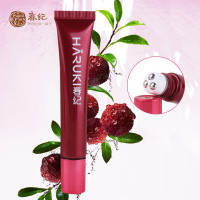 【双支装】HARUKI春纪杨梅保湿眼部按摩精华15ml秋冬补水保湿淡化改善眼袋脂肪粒滚珠眼霜护理化妆品女旗舰店官方