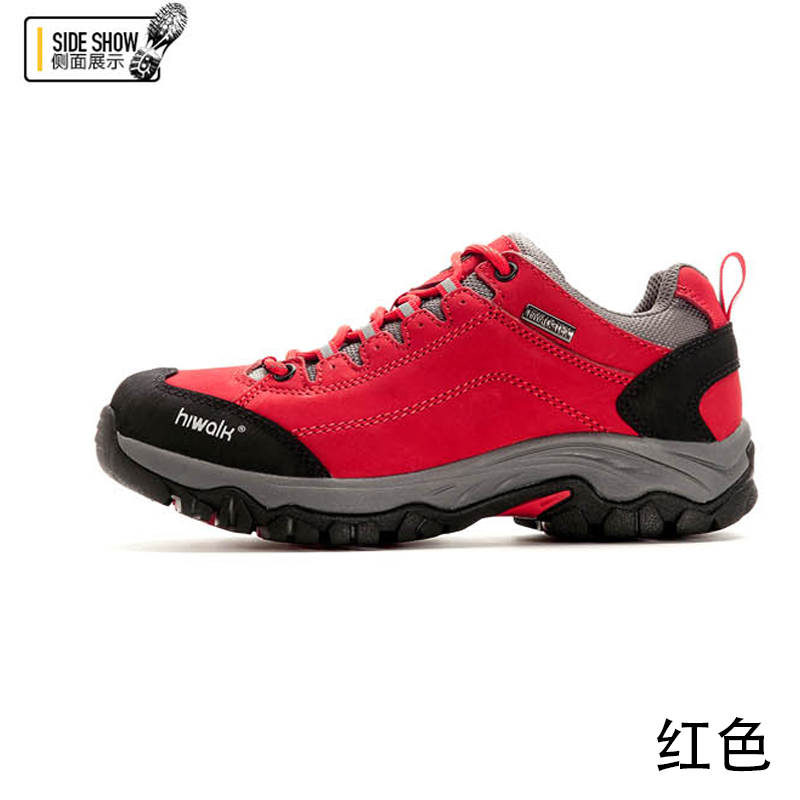 高步Hiwalk户外防撞头层牛皮登山鞋男女防滑耐磨透气低帮徒步旅行鞋