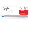 欣彩AR-C910C蓝色粉盒15K 适用OKI 910 C910DN 91ODHN 91ODTN