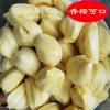 4000g 6--7斤 广西湿苞菠萝蜜湿苞木菠萝大树菠萝蜜榴莲菠萝蜜应季孕妇应季水果