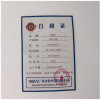 吉雅乎 塑料桶 塑料方桶大口桶 储水桶 白色50L特厚