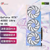 七彩虹(Colorful)iGame GeForce RTX 4080 Ultra W OC 16GB DLSS 3 电竞光追游戏设计电脑显卡
