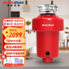 [全免安装]唯斯特姆(Wastemaid) 美国品牌 食物垃圾处理器厨余粉碎机家用厨房垃圾处理器智能关机 R500