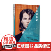 口袋美术馆 极简摄影史 大卫·贝特 著 艺术