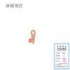 沐铭誉匠 铜鼻子 20A 个