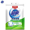 纳爱斯 1.028kg超能天然皂粉 (+MES绿色活性去污)