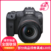 佳能(Canon)EOS R5 全画幅专业微单数码相机 RF 24-105mm F4 IS USM镜头套装 4500万像