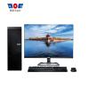 信创706 TR1260台式机(飞腾腾锐D2000 8G 120G SSD+1TB 23.8英寸 麒麟)