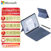 [带原装键盘+触控笔2]微软(Microsoft)Surface Pro9 12代i7 16G 256G 宝石蓝 13英寸二合一平板电脑 超窄边框触屏 轻薄本笔记本电脑