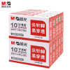 晨光 M&G 订书钉 ABS92615 10# 1000枚/盒 10盒/包 包