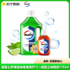 威露士多用途消毒液青柠1L+威露士消毒液170ml