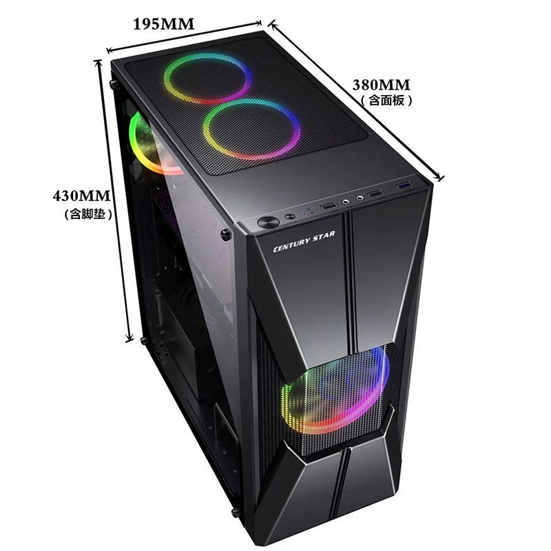 铭能 i9级2670V2/GTX1660Ti 6G独显/16G内存/512G固态 台式电脑 DIY组装机 台式机 电脑主机 组装电脑 家用办公商务学生直播网课游戏电脑台式高清大图