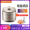 苏泊尔 (SUPOR) 电压力锅高压锅3L陶晶球釜内胆24小时预约自动排气开盖收汁(线下同款)