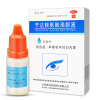 嘉仕力 苄达赖氨酸滴眼液 8ml/盒 白内障视力下降视力模糊早期老年性白内障眼药水
