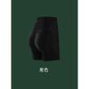 黑色1件 S 收腹提臀裤薄款无痕内裤女自然款翘臀蜜桃臀丰胯神器高腰假屁股垫