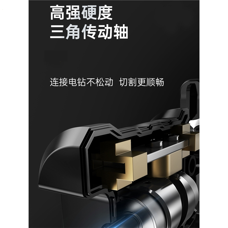 德国转换头电钻变电锯马刀锯家用电动小型木阿斯卡利工锯子