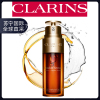 CLARINS 娇韵诗 双萃赋活修护精华 50ml/瓶 滋润营养 水油平衡 混油挚爱