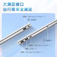 惠普HP 笔记本电脑 星Book15 15.6英寸窄边框轻薄本办公本家用本商用本i7-1260P/16G/512G/A面金属/银[15-fd0888TU](TPN-Q286)