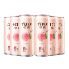 锐澳(RIO)洋酒 鸡尾酒 预调酒 白桃味330ml*6