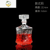 YICHENG玻璃红酒空瓶醒酒器密封葡萄酒自酿酒容器洋酒瓶泡酒瓶家用套装 款式四(800毫升)酒具