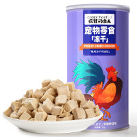 疯狂的主人猫零食鸡肉冻干幼猫成猫猫咪零食鸭肉三文鱼鸡胸肉60克