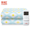 彩虹(RAINBOW)电热毯(2.0米1.8米)双人双控家用安全防水电褥子四档定温除湿非水暖毯 花色随机STG106-Z