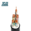 沈迈 低烟无卤阻燃耐火电缆 WDZN-YJY-4*25+1*16mm² /米