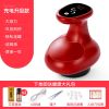 充电款红色+1档+大吸力+豪华赠品 充电刮痧仪器拔罐器家用刮痧板全身通用电动经络刷祛湿排毒按摩器