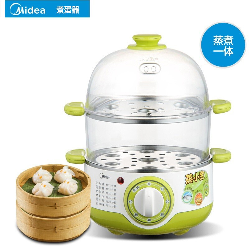 美的midea家用定时多功能小电蒸蛋器不锈钢双层电蒸锅迷你早餐机浅