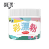 创漾CY1061商用洗衣房彩漂粉5kg