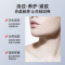 北京同仁堂玻色因抗皱紧致修护霜紧致弹润改善男女士细纹面霜女男通用