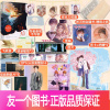 [正版]特签版微焰 收录林稚子20篇BE美学短篇小说集 我的雨水我的峡谷玻璃之森烟火碎片海棠蚀 青春文学