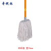 奇桄烁拖把木杆白色15cm把