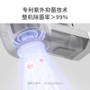 小质 水龙头净水器除水垢除余氯家用过滤水垢台式前置过滤器家用厨房6重过滤UV紫外 紫外抑菌阻垢除氯款LJ06*一机3芯
