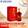 郎牌 郎酒 53度珍品郎 绒布礼盒装500ml酱香型白酒单瓶装