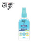 创漾CN3031 专业户外驱蚊液无香型40ml