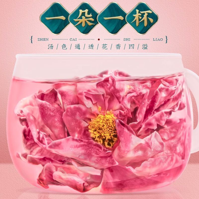 墨红玫瑰花冠玫瑰花茶独立包装一朵一杯无硫熏大玫瑰泡水养颜花茶